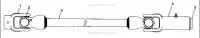 PROP SHAFT
