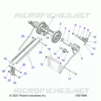 SUSPENSION, REAR TORQUE ARM
