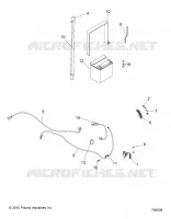 BATTERY