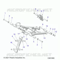 SUSPENSION, FRONT TORQUE ARM