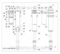 REAR SUSPENSION SHOCK (7043938)