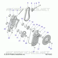 DRIVE TRAIN, CHAINCASE