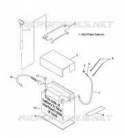BATTERY