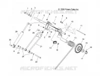 REAR TORQUE ARM