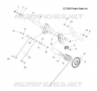 REAR SUSPENSION TORQUE ARM
