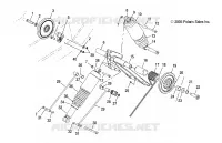 REAR TORQUE ARM