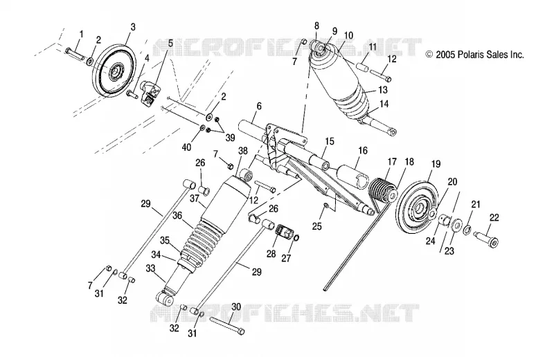 REAR TORQUE ARM