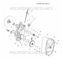 DRIVE TRAIN, CHAINCASE