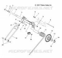 REAR SUSPENSION TORQUE ARM