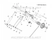 REAR TORQUE ARM