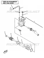 OIL PUMP ASSEMBLY (4910981098046A)