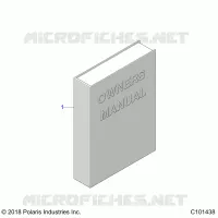 REFERENCE, OWNERS MANUAL