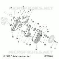 DRIVE TRAIN, CHAINCASE