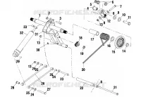 REAR TORQUE ARM (EDGE)