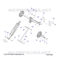SUSPENSION, REAR TORQUE ARM