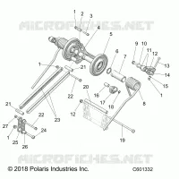 SUSPENSION, REAR TORQUE ARM