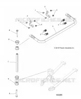 STABILIZER BAR
