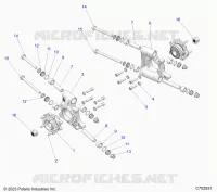 SUSPENSION, REAR CARRIER