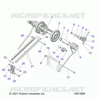 SUSPENSION, REAR TORQUE ARM