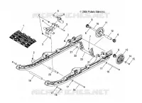 REAR SUSPENSION (IQ)