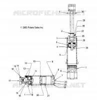 FRONT SHOCK TRACK, INTERNAL COMPONENTS (WALKER EVANS/7043096)