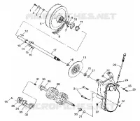 DRIVE TRAIN