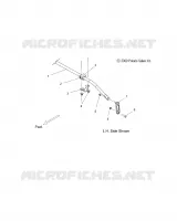 SWAY BAR