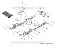 REAR SUSPENSION