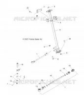 STEERING POST  