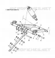 FRONT TORQUE ARM