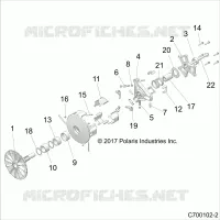 DRIVE TRAIN, PRIMARY CLUTCH