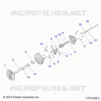 DRIVE TRAIN, PRIMARY CLUTCH