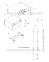 BATTERY