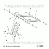 FRONT TORQUE ARM