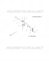 SWAY BAR