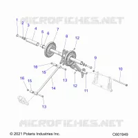 SUSPENSION, REAR TORQUE ARM
