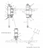 REAR TRACK SHOCK