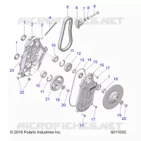 DRIVE TRAIN, CHAINCASE