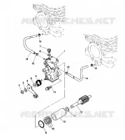 OIL PUMP TRAIL (4914161416036A)