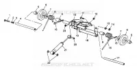REAR TORQUE ARM TRAN SPORT 0970143 AND EUROPEAN TRAN SPORT E970143 (4938293829B012)