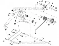 REAR TORQUE ARM