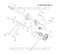 REAR SUSPENSION TORQUE ARM