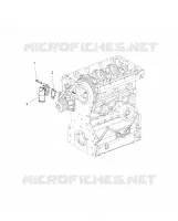 ENGINE, WATER INLET FLANGE