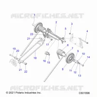 SUSPENSION, REAR TORQUE ARM