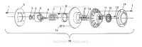 DRIVEN CLUTCH ULTRA SP 0970678 (4938093809B014)