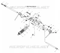 REAR TORQUE ARM