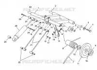 REAR TORQUE ARM SUPER SPORT E940743 (4927372737020A)