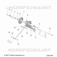 SUSPENSION, REAR TORQUE ARM