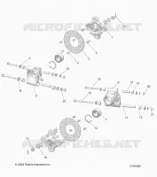 SUSPENSION, REAR CARRIER
