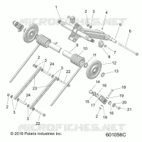 SUSPENSION, REAR TORQUE ARM